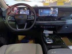 فۆرد ترێتۆری